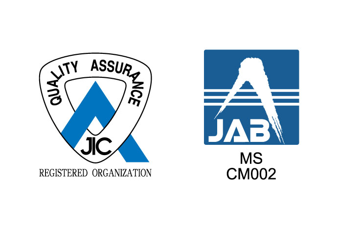 ISO14001に適合した環境マネジメントシステム(EMS)の整備