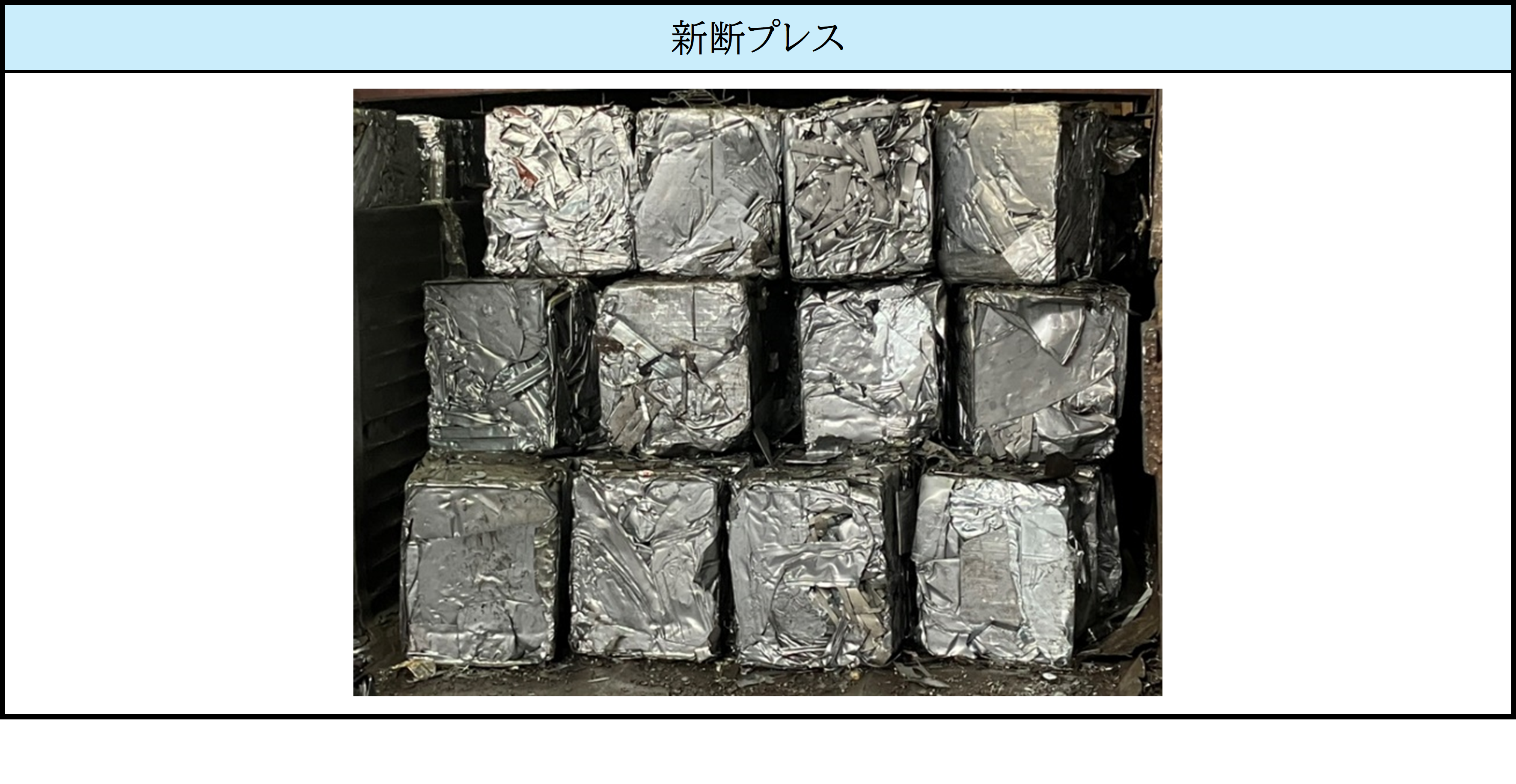 画像13.png
