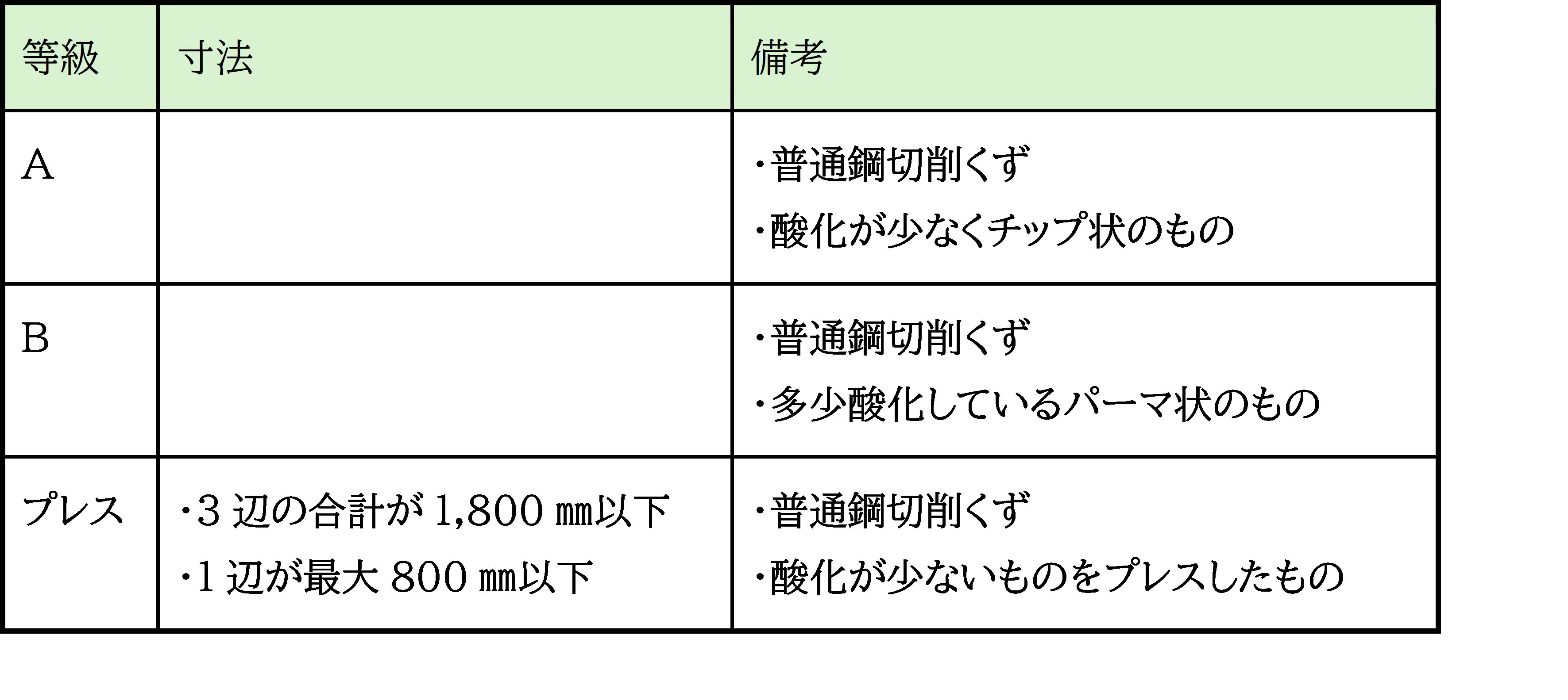 画像15.png