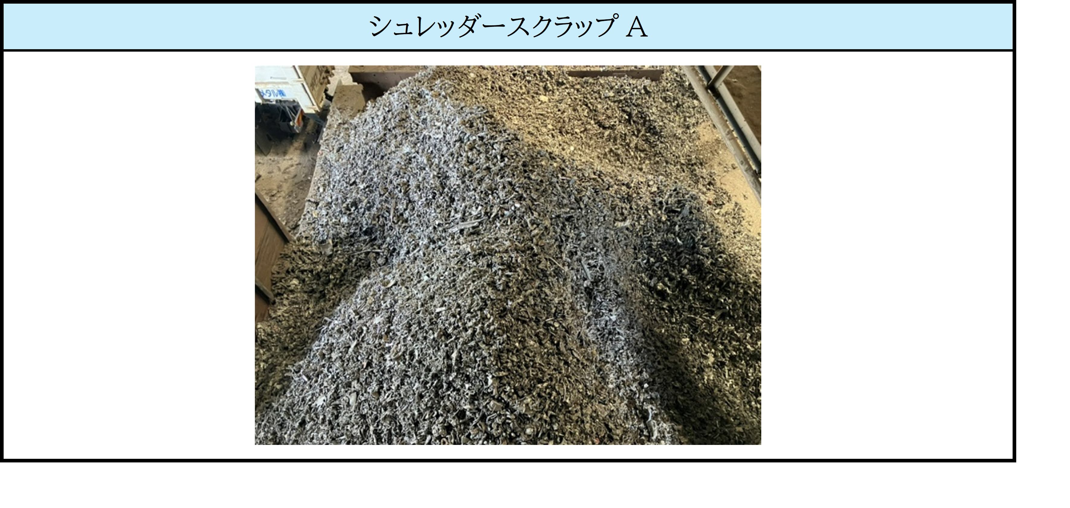 画像11.png