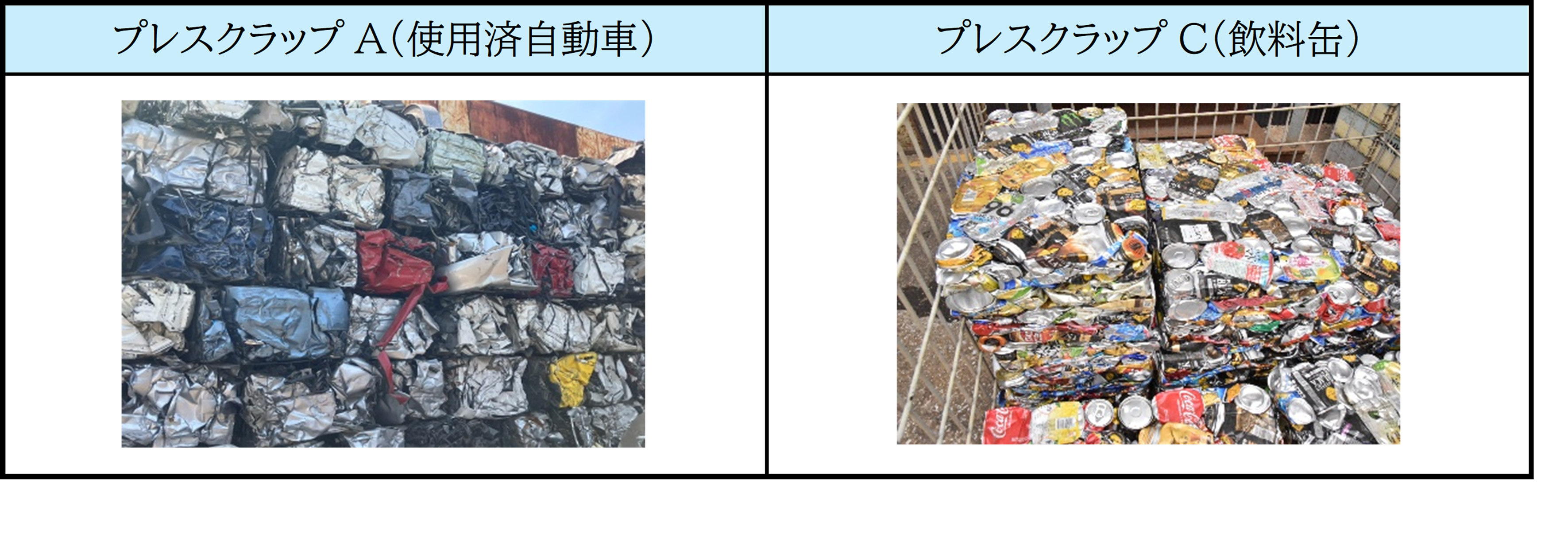 画像9.png