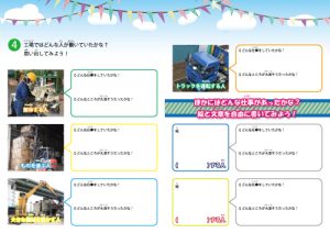 95befa1ea28a5b4572b32cb973303c17-300x212.jpg