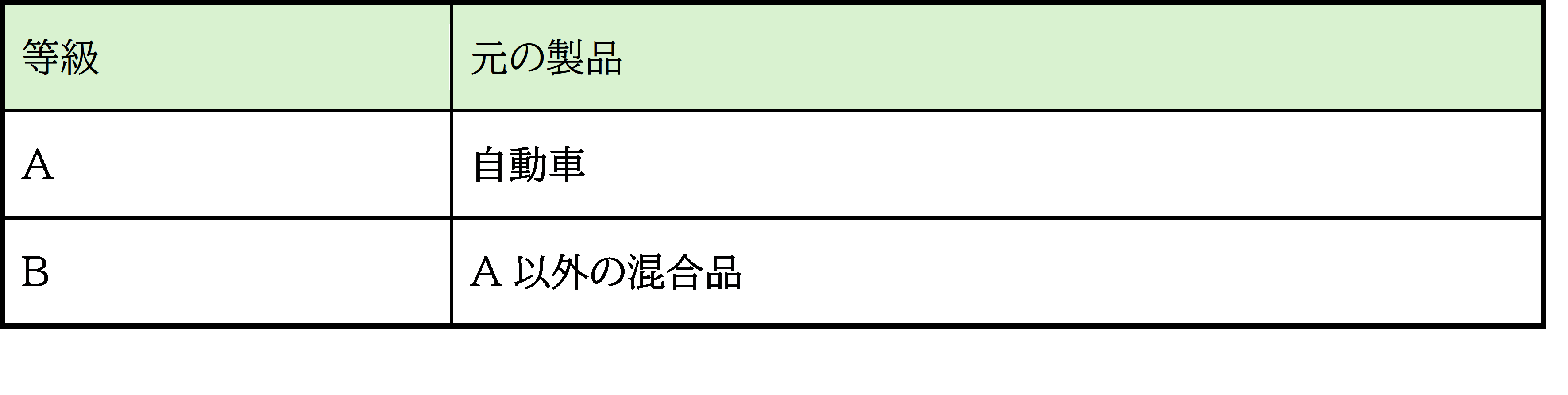 画像10.png