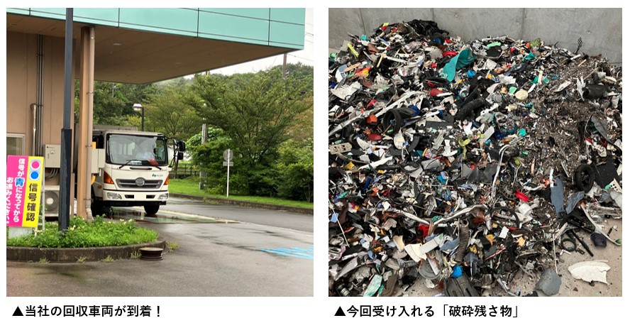 EO_那須②-2.jpg