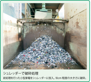 NNY3-300x269.png