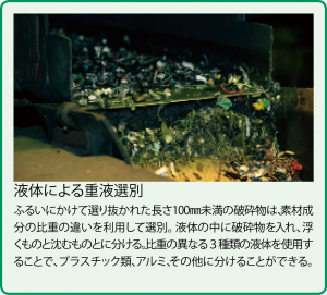 NNY5-300x271.png