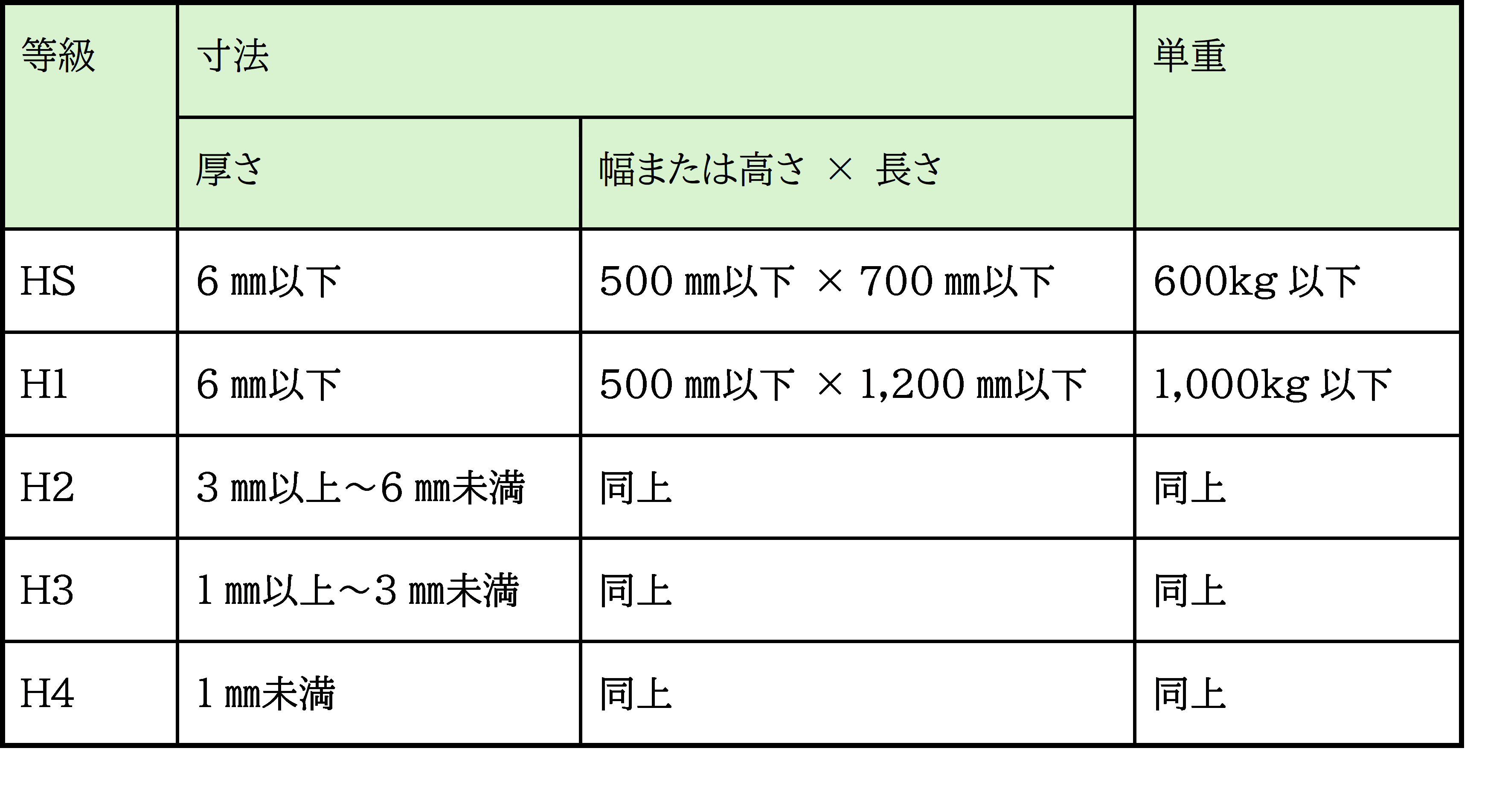 画像6.png