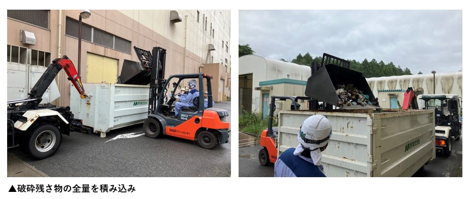 EO_那須④.jpg