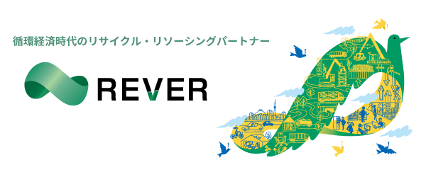 リバーイメージ画像.png