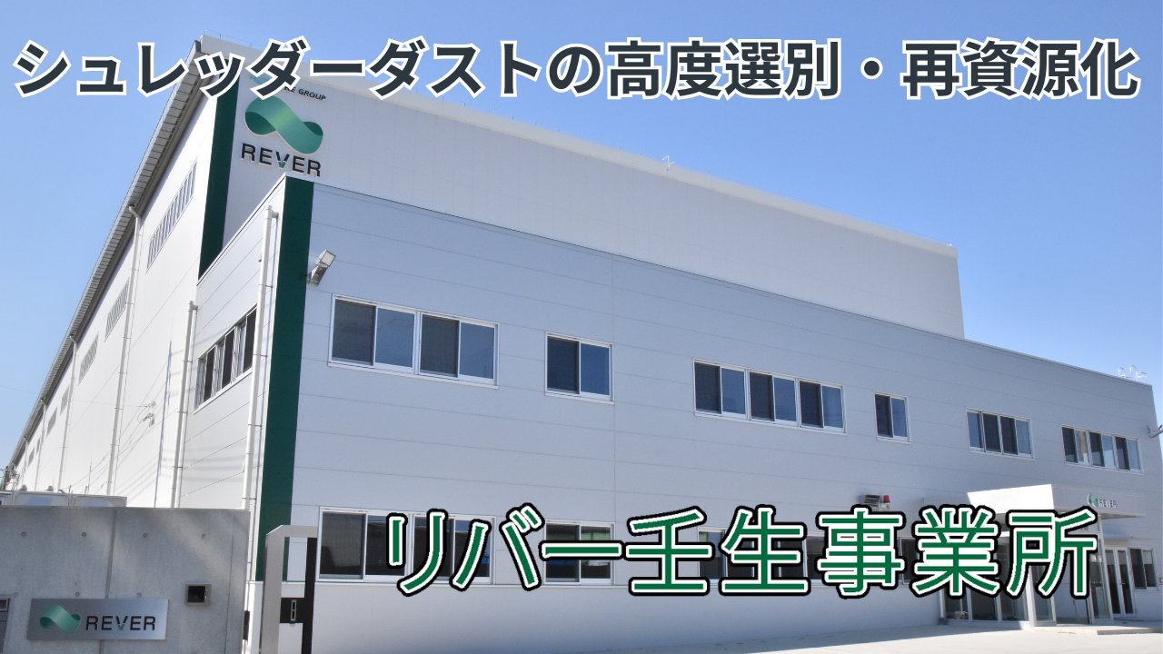 youtube_mibu.png
