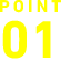 POINT01