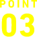 POINT03